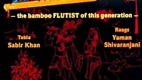 HARIPRASAD CHAURASIA---DHUN SHIVARANJANI