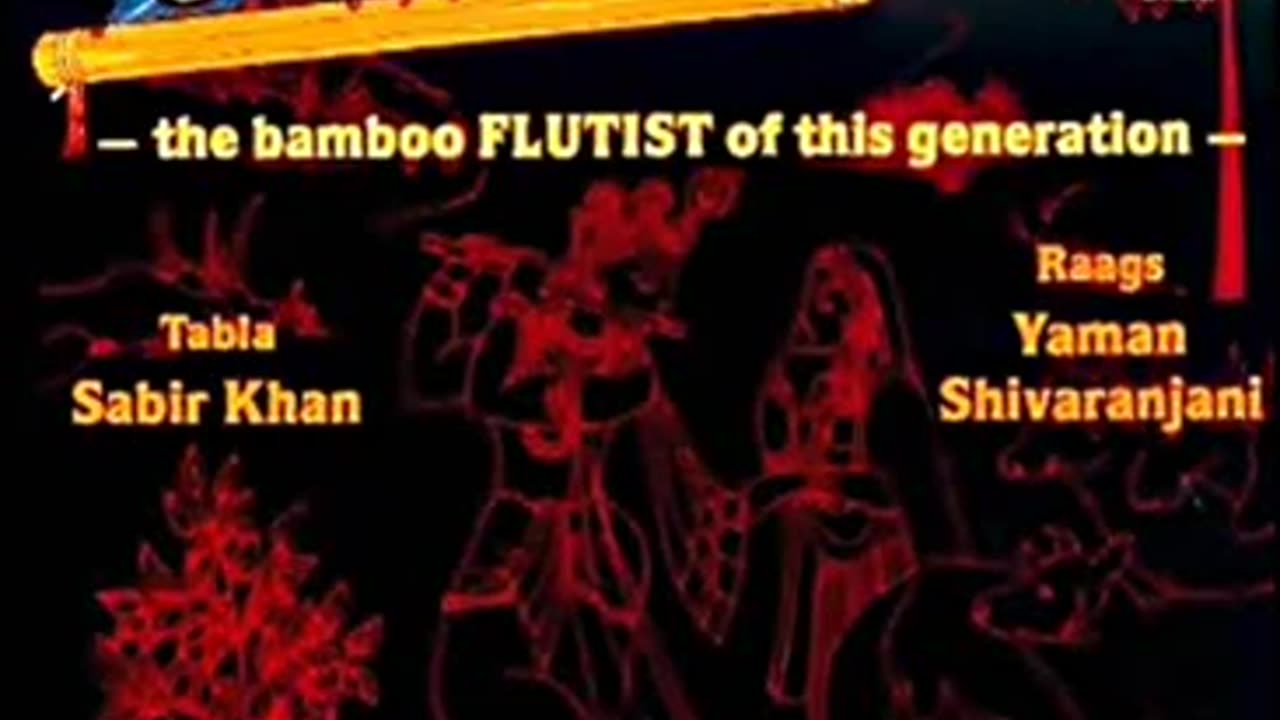 HARIPRASAD CHAURASIA---DHUN SHIVARANJANI
