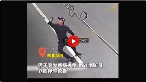 Another one with phone in hand turns raises his arm and looks up as he is killed