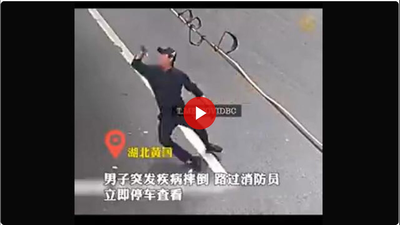 Another one with phone in hand turns raises his arm and looks up as he is killed