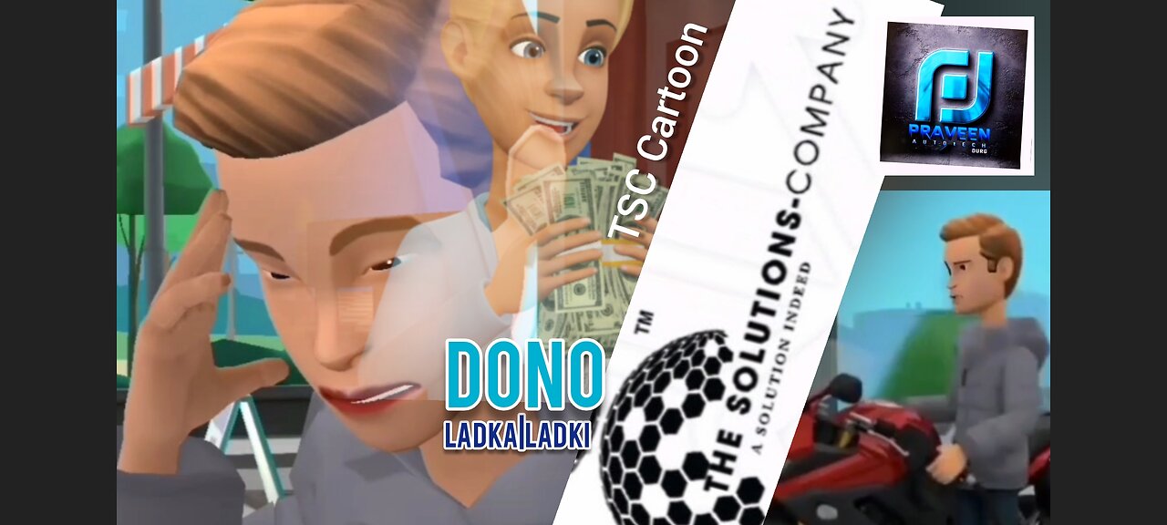 Dono |Kids Content|TSC Cartoon
