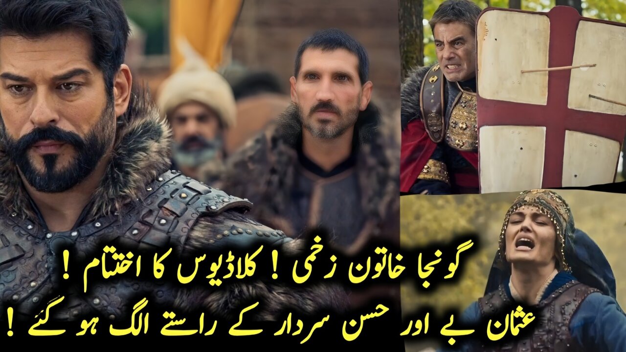 kurulus Osman Season 6 Episode 190 Trailer 1 Review in Urdu
