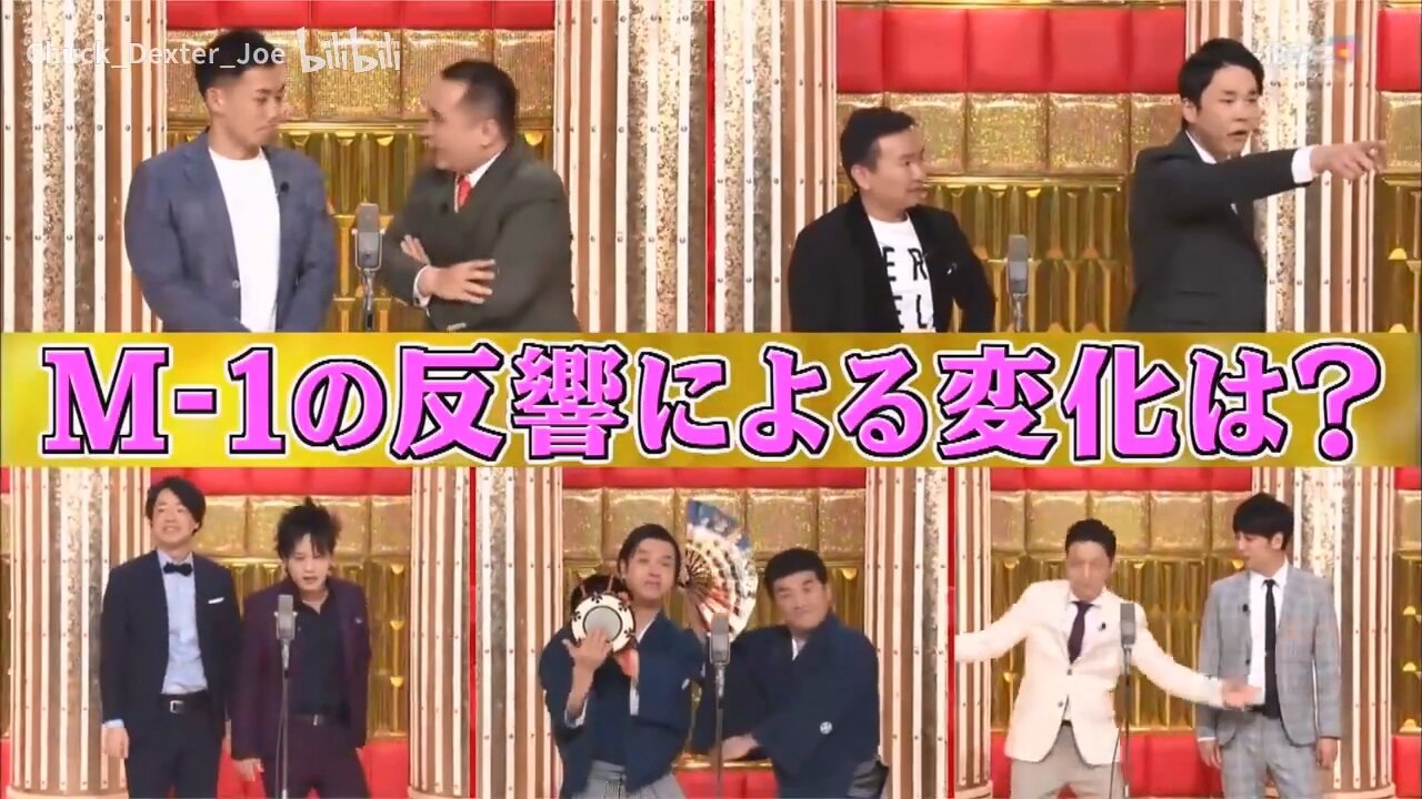 【中字】男女糾察隊 200303 - M-1結束3個月決賽選手中期報告