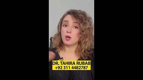 DR TAHIRA RUBAB HAFEEZ