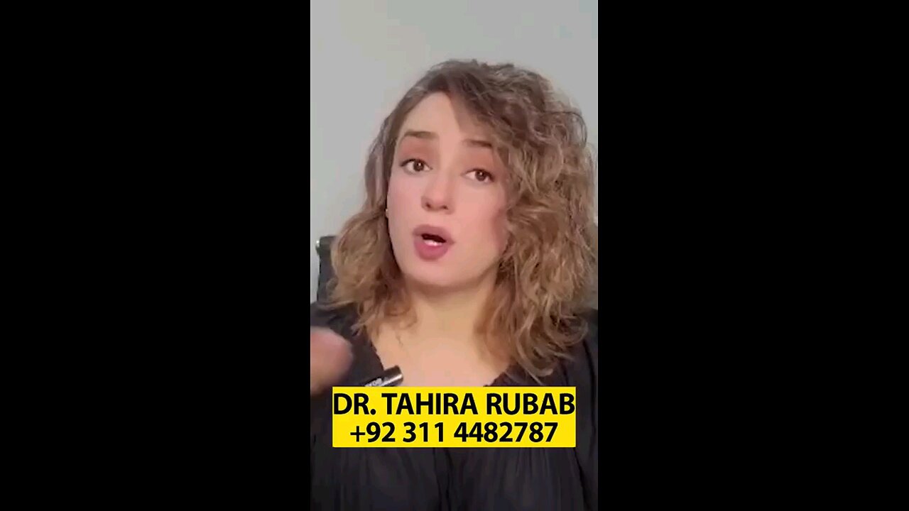 DR TAHIRA RUBAB HAFEEZ