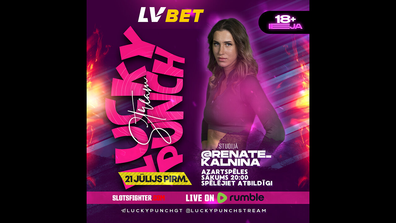 ROLANDS APE // LP 544