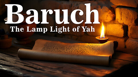 Baruch, son of Neriah