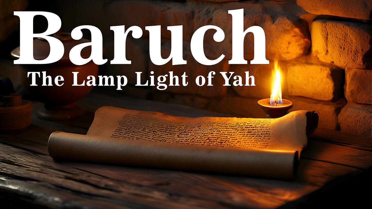 Baruch, son of Neriah