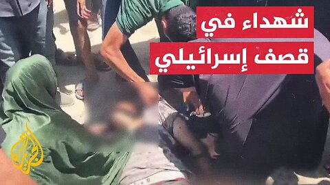 مراسل الجزيرة يرصد آخر التطورات الميدانية والإنسانية في غزة