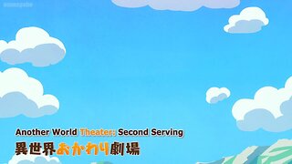 another world 9 | Campfire Cooking in Another World with My Absurd Skill Season 2