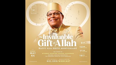 The Invaluable Gift Of Allah
