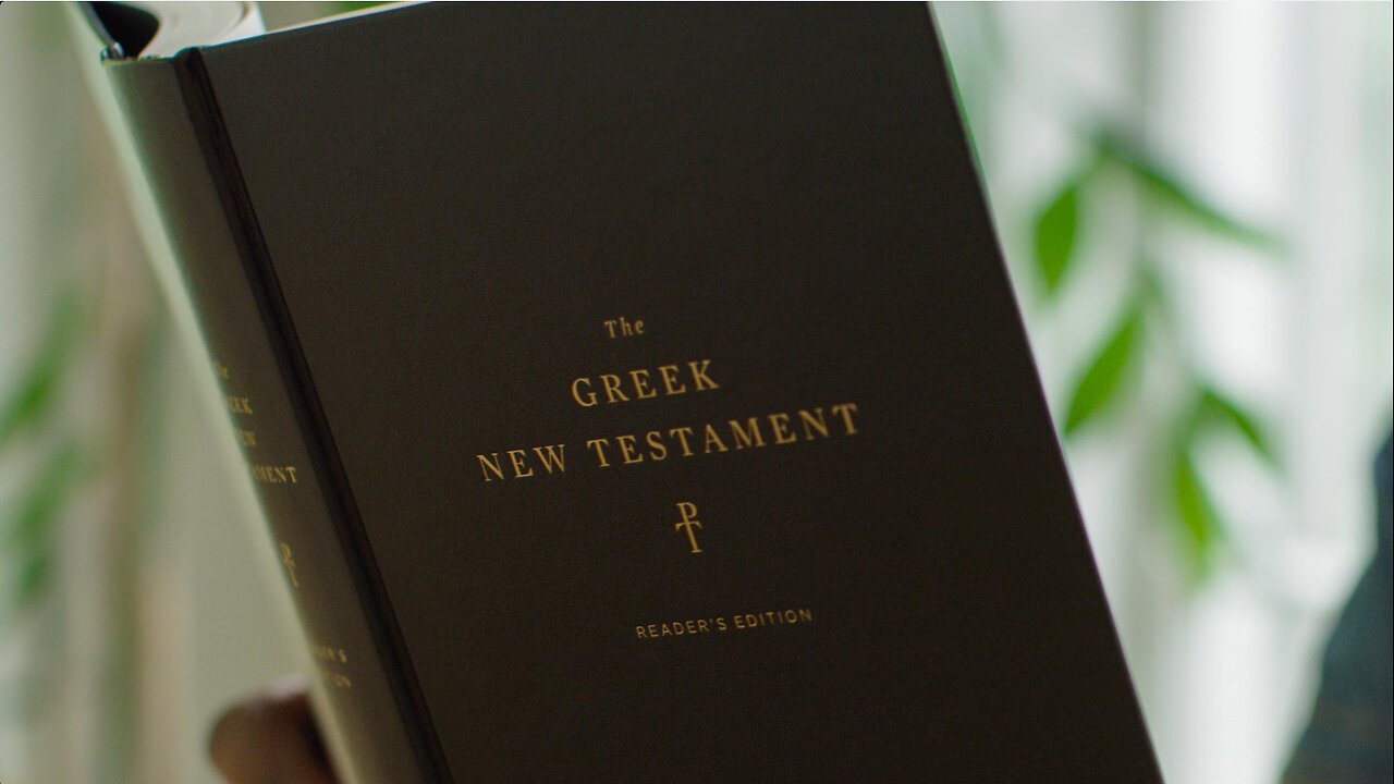 [Without Text on Screen] {John 1:1} in the Original Koine Greek with Accurate Pronunciation