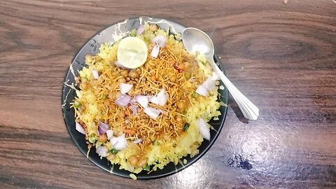 Nagpur Style Tarri Poha| नागपुरी तर्री पोहे | झणझणीत, मसालेदार रस्सा (तर्री) |