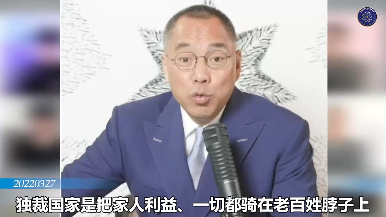 习近平知道，不彻底拿下台湾、香港，自由、民主的风就会刮到北京，把习近平推翻！普京知道不拿下乌克兰，自由、民主的风也会挂到莫斯科把他推翻！共产党习近平更加知道，他把中国人的