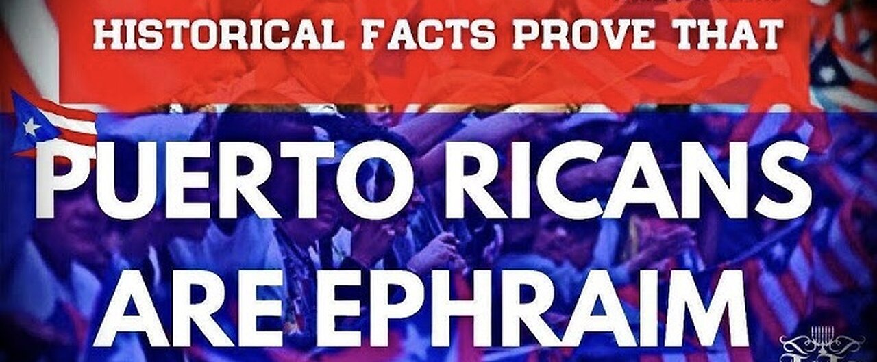 HEBREW STONES FOUND IN PUERTO RICO AUTHENTICATED, TRIBE OF EPHRAIM, PUERTO RICANS : “(And when they heard that he spake in the Hebrew tongue to them, they kept the more silence” 🕎Genesis 49;22-26 KJV
