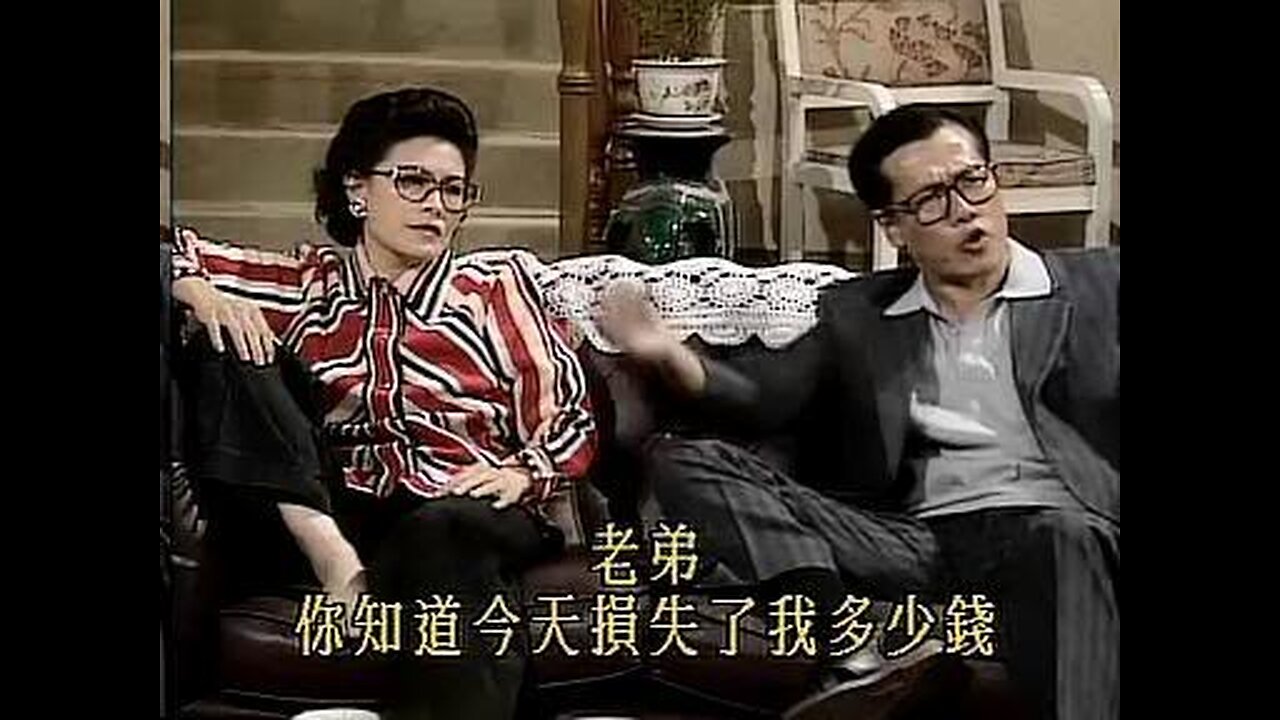 餐餐渣流灘 ( 勁粗口 ! 慎入 ) _ 28-JULY-2025 _ 重傷不治 PART 10