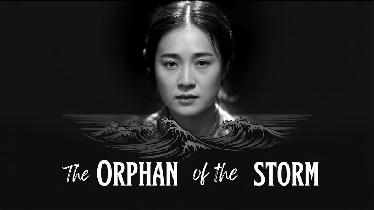 THE ORPHAN OF THE STORM (1929) Suxin Wu, Huimin Zhang & Langen Han | Drama |Cinema Gem