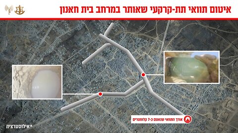 Seven kilometers worth of Hamas tunnels in northern Gaza's Beit Hanoun were sealed with concrete,