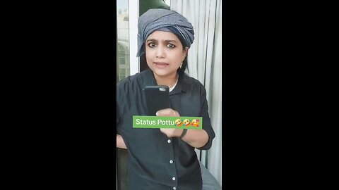 My Status issue