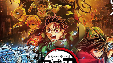 DESCARGAR Castillo Infinito Kimetsu no Yaiba 2025