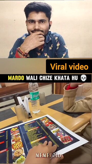 main mardon wali chij khata hun