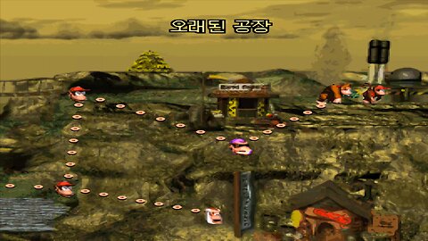 DONKEY KONG COUNTRY 1® / ACT #5. Kremkroc Industries Inc. / A5#6. Blackout Basement