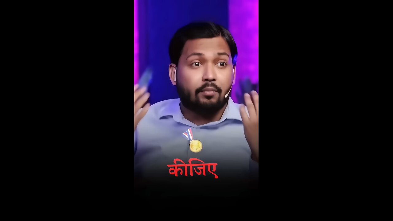 motivational speech 🔥🔥