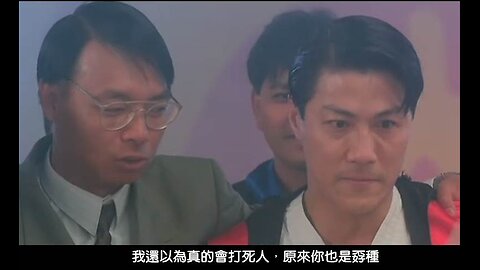 餐餐渣流灘 ( 勁粗口 ! 慎入 ) _ 07-NOV-2025 _ 賤物鬥窮人 PART 45