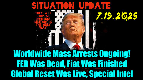 SIU. EBS Imminent. 7-19-25-AT-10AM-CST-10-EST #TRUTH