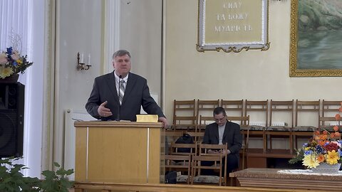 Люди последнего времени.