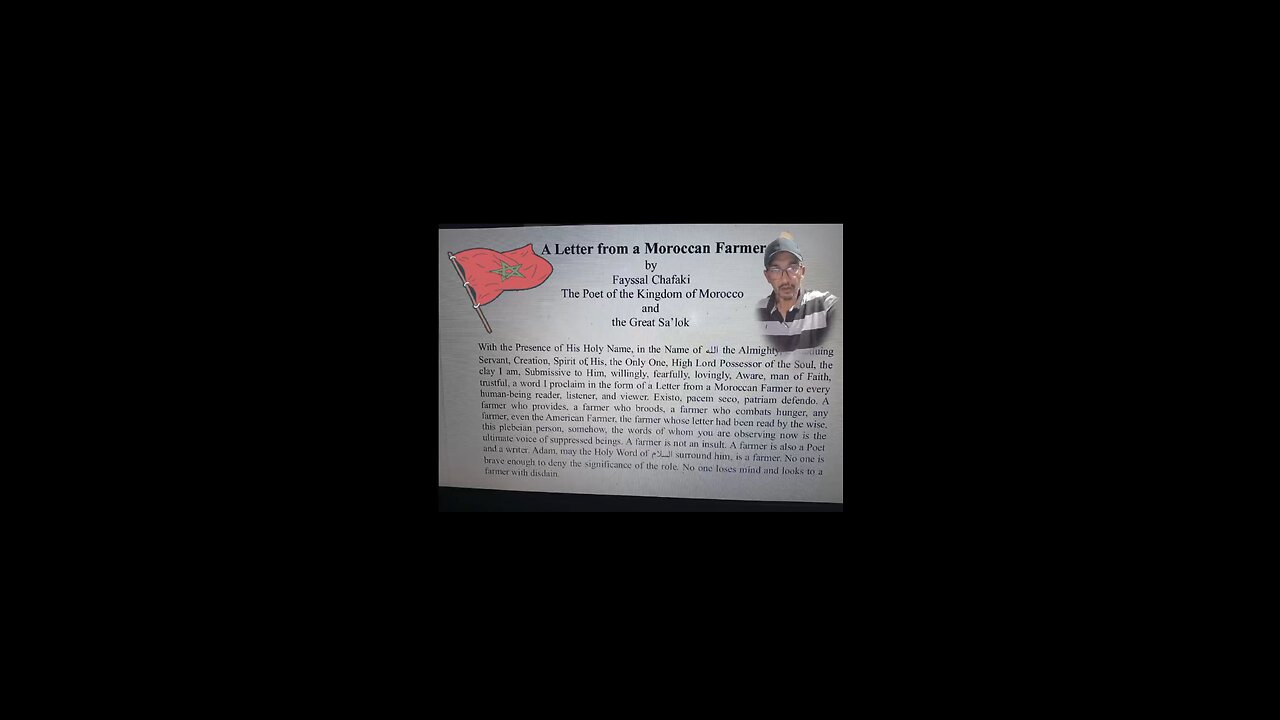 A Letter from a Moroccan Farmer