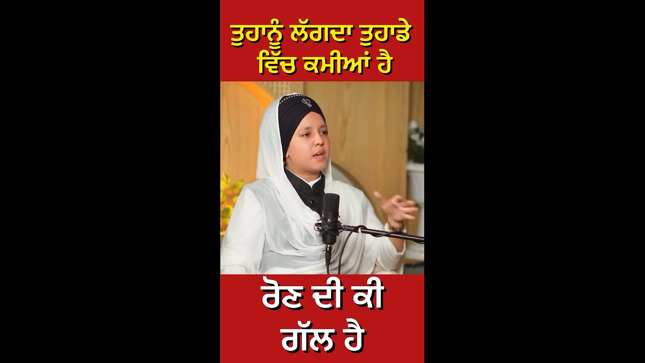 ਕਿਰਤਨ ਵਾਲੀ ਬੀਬੀ ਦੀ interview (Part 40) #gaggisidhuz #podcast #interview