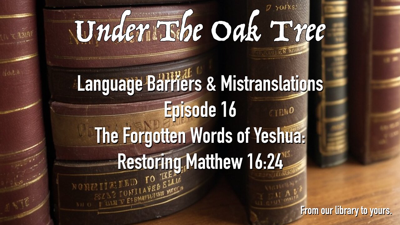 UTOT Language Barriers & Mistranslations Episode 16