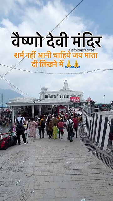 binaysundas03 BINAY SUNDAS photo photography