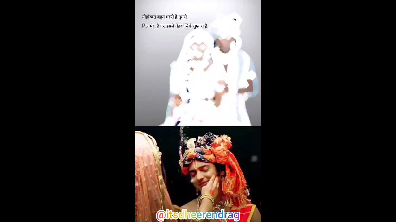Radhe Radhe ❤️‍🩹🥺 . . . . . . . . . . @itsdheerendrag #itsdheerendrag