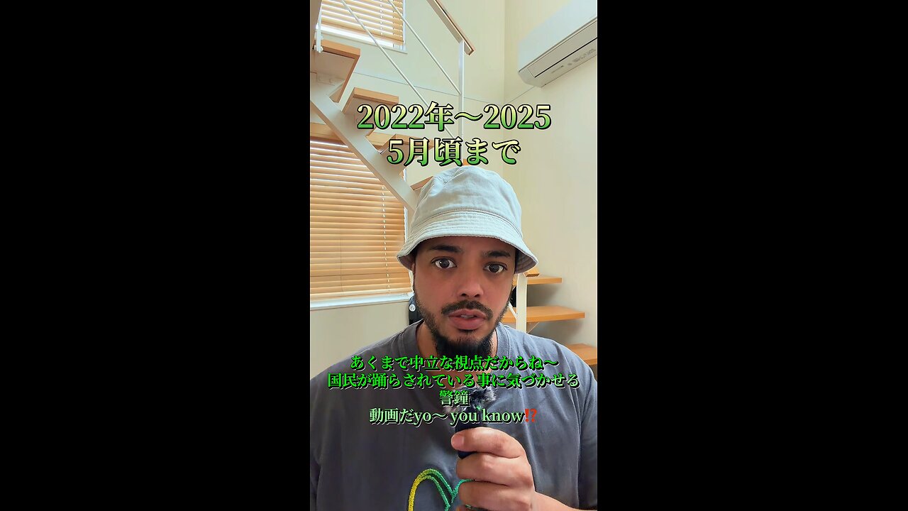 茹でガエルの末路