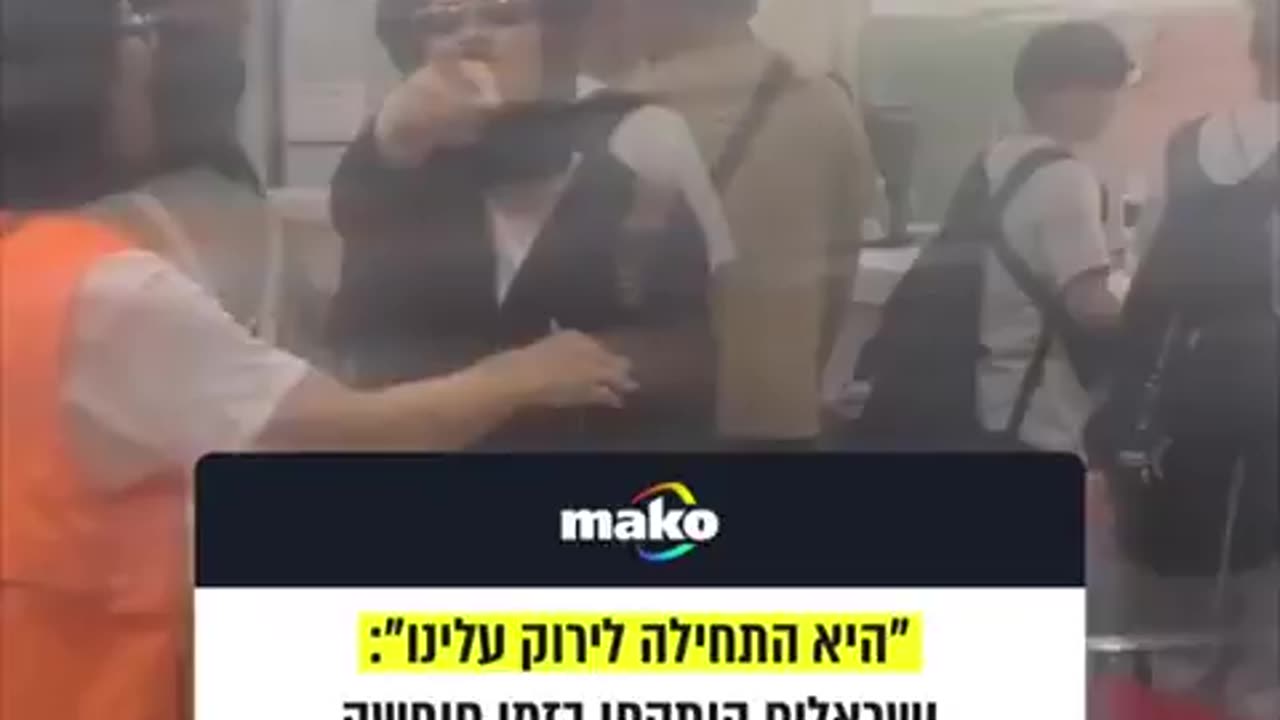 JEWS SPITTING ON JAPANESE