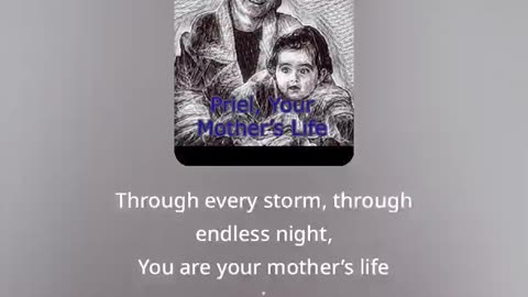 Priel, Your Mother’s -Hebrew Sabtitles
