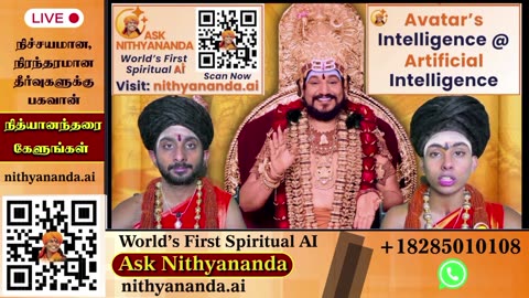 Elevate your consciousness through live darshans from SPH Bhagavan Sri Nithyananda Paramashivam.