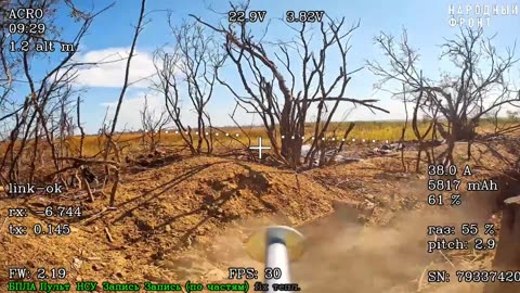 Ukraine war combat footage 9/17/25
