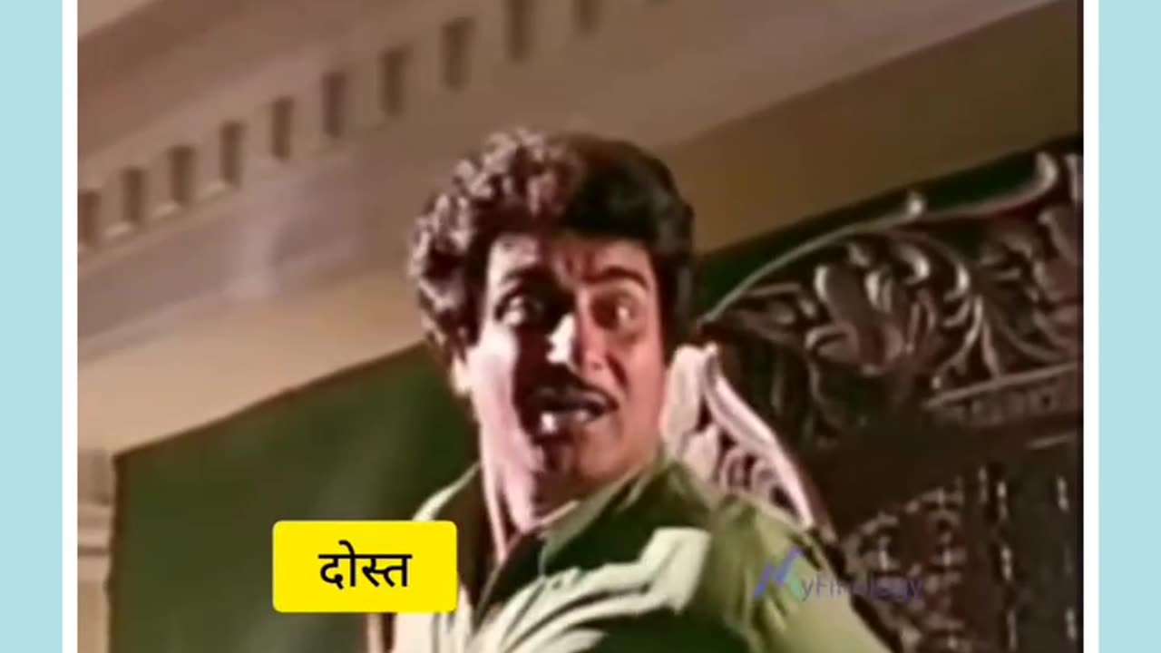 Trading Comedy Video
