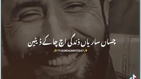 WhatsApp Video 2024-09-11 at 6.00.53 PM