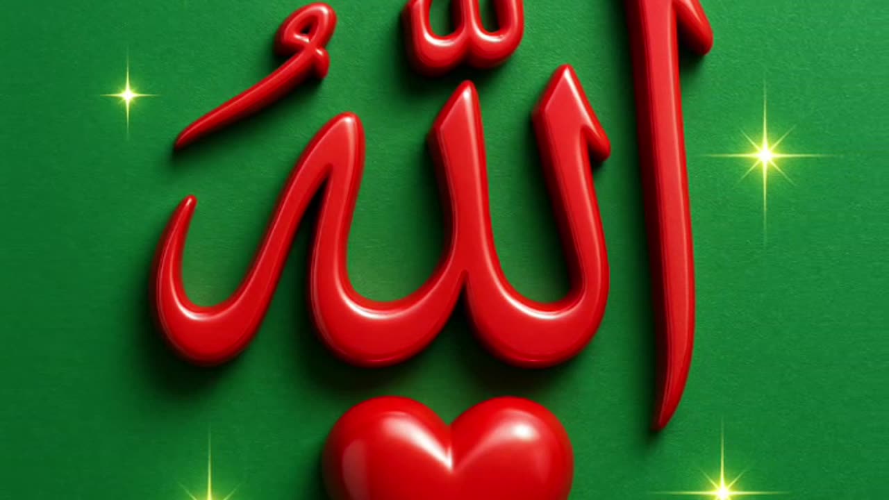 Ya Allah pak