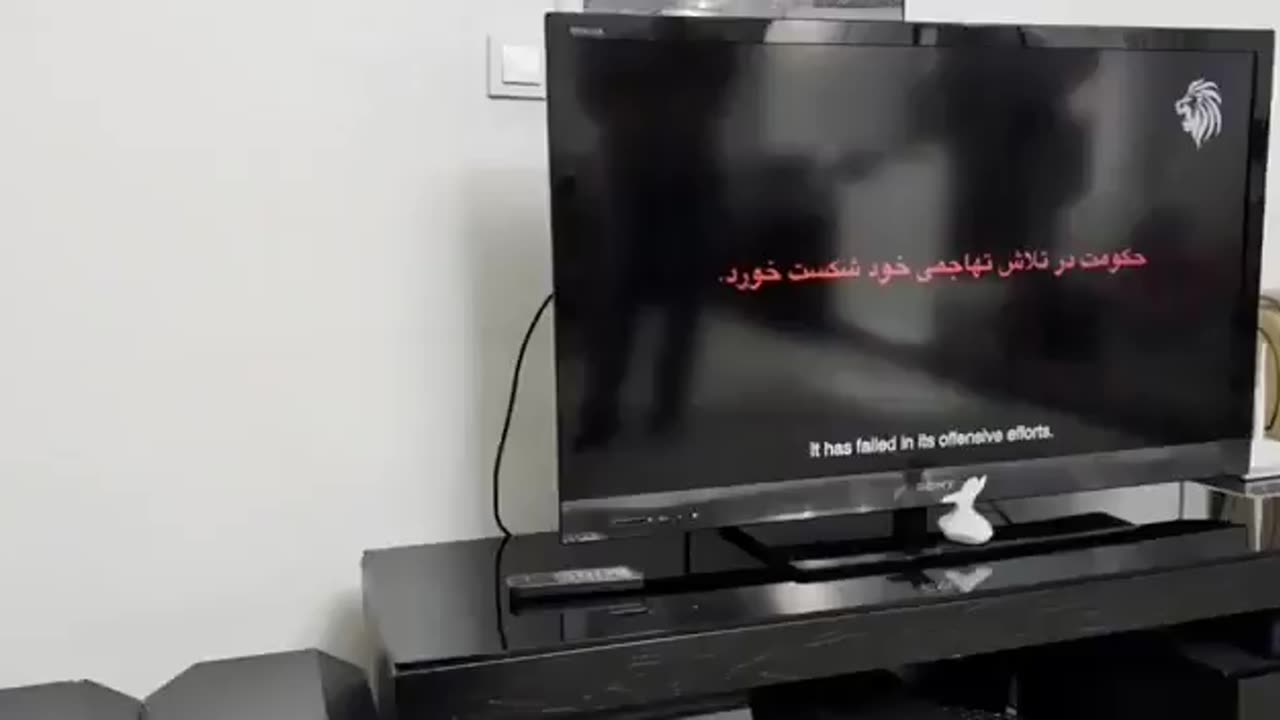 Hackers” infiltrated Iran State Media calling for Regime Change.