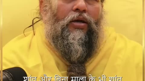 ऐसे मंत्र जप करोगे तो बहुत जल्दी कृपा होगी !!! Shri Hit Premanand Ji Maharaj #premanandjimaharaj
