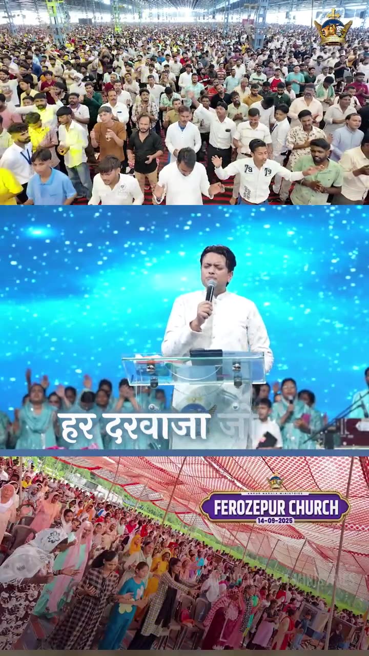 छुटकारा सभा🔥SEPTEMBERS BIGGEST CRUSADE _ Ankur Narula Ministries @ApostleDr.AnkurYosephNarula
