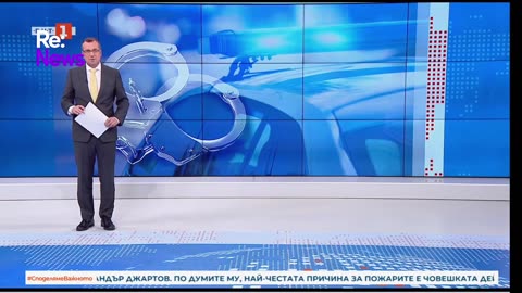 #Новини #NEWS #LIVEhighlights #TikTokLIVE #LIVE #BulgariaNews