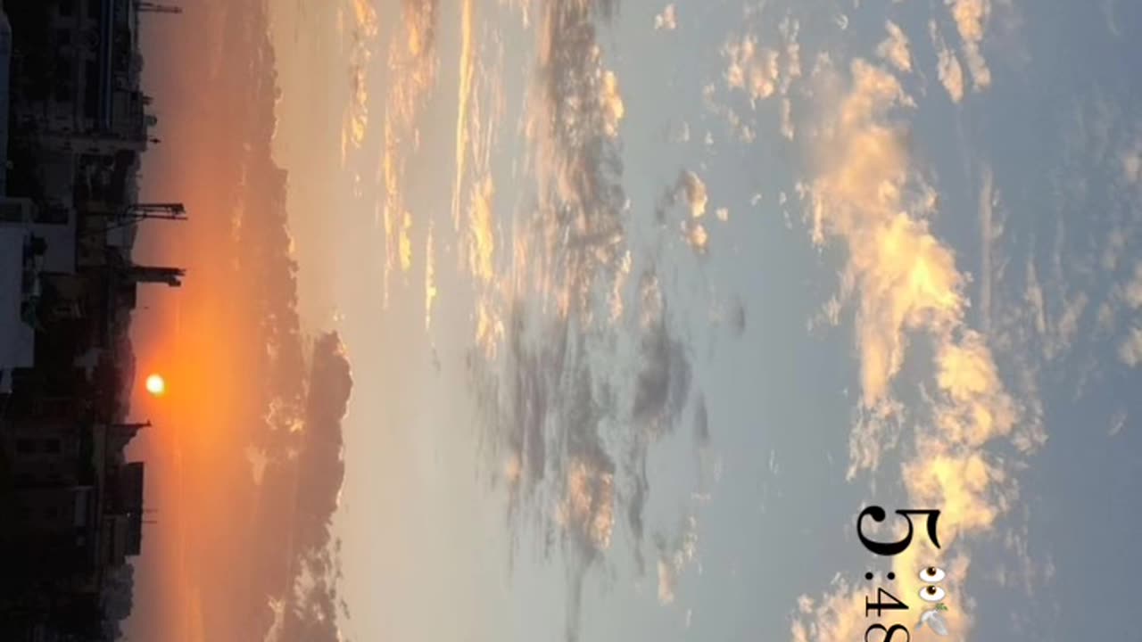 Evening View