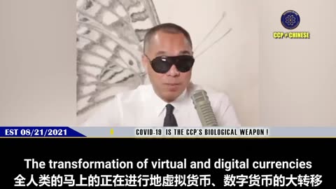 💥 Pioneers in disclosing to the world that the coronavirus is a biological weapon created by the CCP