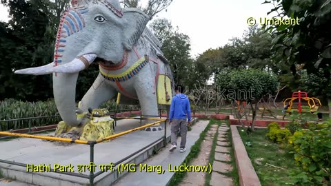 Huge Elephant structure in Hathi Park हाथी पार्क in MG Marg, Lucknow,